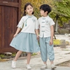六一儿童演出服中国风国学汉服民国风小学生表演服合唱服民族服装