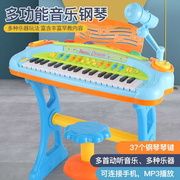儿童多功能电子琴玩具，带话筒初学宝宝益智音乐，钢琴3+男孩女孩乐器