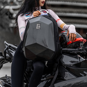 摩托车骑行背包双肩骑士机车包男摩旅硬壳头盔包电脑包碳纤纹理女
