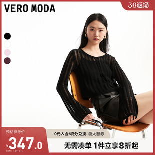 Vero Moda针织衫女2024春夏镂空绑带大圆领喇叭袖上衣