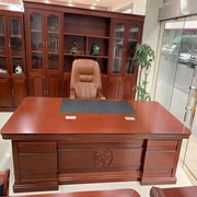 2.4米红胡桃木色2.8-3.2米大班桌老板桌3.8米实木大板桌大班台椅