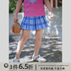 史豌豆(史豌豆)女童，格子松紧腰半身裙2023夏季小女孩时髦洋气休闲裙裤