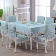 蕾丝桌布布艺餐桌布椅套椅垫套装椅子套罩家用茶几长方形欧式