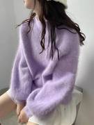 水貂绒紫色毛衣女秋冬2023温柔气质半高领灯笼袖针织衫上衣女