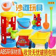 儿童沙滩玩具车套装大号宝宝玩沙子，挖沙漏铲子工具决明子婴儿玩具