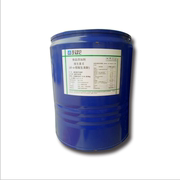 供应维生素e油ve油原料，ve油dl-α-生育酚，醋酸酯油食品级20kg桶