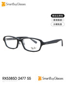 ray-ban雷朋眼镜架时尚男女款，舒适方框休闲轻巧框架镜rx5385d