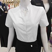 商务v领白衬衫女职业装短袖通勤修身长袖立领，衬衣百搭气质工作服