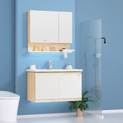 九牧浴室柜白色卫生间洗漱台洗手盆柜，洗脸盆柜套装组合a2259