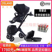 dsland婴儿推车可坐可躺0到3岁轻便折叠避震新生儿婴儿，高景观(高景观)推车