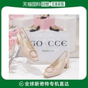 go-cce凉鞋女士牛皮材质休闲时尚，个性潮流简约gcs2034