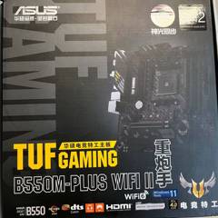 ASUS/华硕B550M-PLUS WIFI二代 华硕B450M-PRO S AMD游戏主板