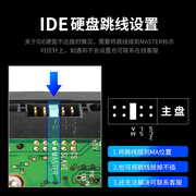 IDE并口移动硬盘盒3.5英寸台式机A电脑IDE39针老式硬盘盒子转USB