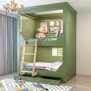 乐居贝贝树屋儿童房儿童床定制实木爬梯梯柜组合高低男女孩双层床