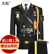 保安工作服春秋套装保安制服裤子，全套保安形象，岗礼仪服门卫礼宾服