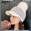 秋冬季兔毛棒球帽可爱时尚鸭舌帽韩版女生毛球拼色针织帽子