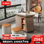 岩板茶桌现代轻奢可移动小型茶台家用沙发边几阳台功夫茶桌椅组合