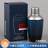 绝版Hugo Boss波士Dark Blue午夜深蓝男士淡香水75 125ML