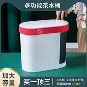 日式茶水桶茶渣桶过滤茶台垃圾桶茶具配件茶盘储水排水茶桶废水桶