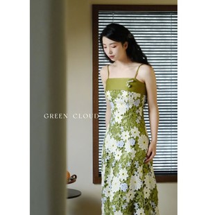 绿色云 薄荷茉莉 浪漫优雅收腰高级小众镂空蕾丝绿色吊带连衣裙