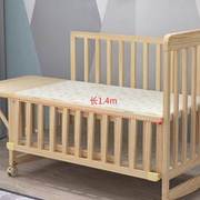 多功能实木婴儿床可变书桌宝宝床拼接大床新生bb床移动摇篮床