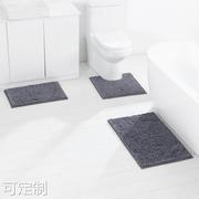 雪尼尔地垫浴室三件套吸水长毛地毯马桶卫浴脚垫套装