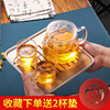加厚耐热玻璃花茶壶家用恒温小号透明水壶，过滤功夫茶具杯子套装