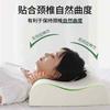 泰国进口天然乳胶枕头护颈枕颈椎枕儿童枕芯橡胶枕助睡眠1612
