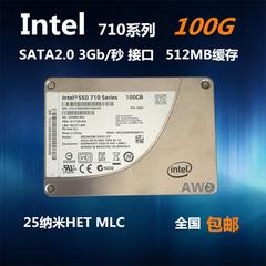 议价64G Intel 80G/100G/180G 2.5寸SATA2/3 SSD固态硬盘非128G/2