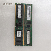 IBM 小型机内存4GB 512Mx72  DDR2 533 CL4 ECC REG 12R9616