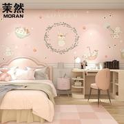 儿童房壁纸女孩房间墙纸粉色卡通兔子温馨卧室墙布公主房壁布环保