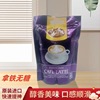 老挝DAO牌进口2合1丝滑紫色拿铁无糖360克速溶黑咖啡牌