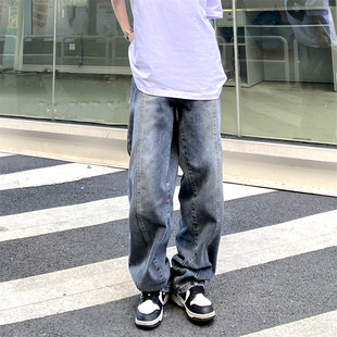 妈个鸡妈ins嘻哈高街磨白做旧水洗，阔腿裤直筒宽松明线牛仔裤男女