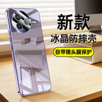适用小米红米k80手机壳自带镜头膜redmik80pro保护套，简约纯色电镀pr0镜面，玻璃硬壳k8o外壳por后壳男女生