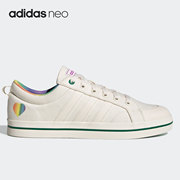 Adidas/阿迪达斯 NEO BRAVADA 男女低帮帆布鞋休闲轻便板鞋GZ0814