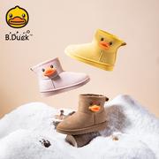 b.duck小黄鸭儿童童鞋，冬季保暖防滑运动雪地靴男女童b5385806