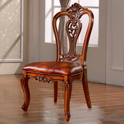 欧式高档餐椅美式豪华皮，椅子酒店餐椅全实木橡木椅子扶手椅