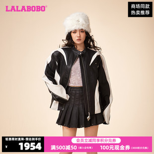 lalabobo春夏款爱心蝴蝶，拼接pu仿皮衣大码外套女lbcd-wspw12