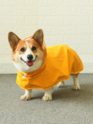 狗狗雨衣小型犬宠物用品泰迪柯基专用防水狗衣服中型四脚全包肚兜