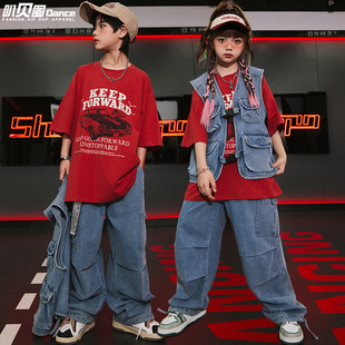 儿童街舞潮服小学生，运动会嘻哈女童牛仔马甲套装，男童hiphop演出服