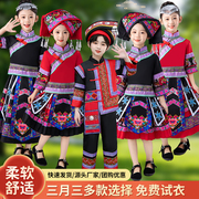 六一节儿童少数民族服装演出服广西壮族苗族土家族女童表演服