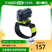 日本直邮Sony索尼随身摄像机腕带黑色耐磨休闲防水舒适AKAWM1