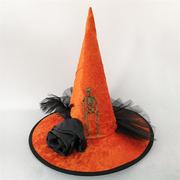 万圣节巫师帽子派对黑玫瑰花巫婆帽 成人舞台表演道具帽cos女巫帽