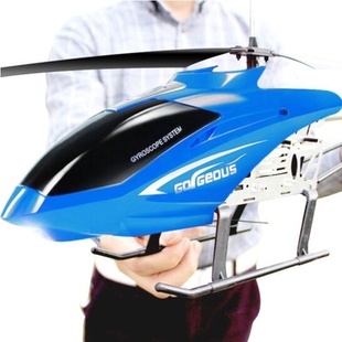 2021超大型遥控飞机，摇控直升飞机无人机，直升机燃油动力高品质