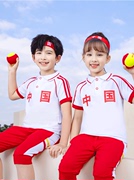 小学生校服夏装儿童班服红色中国短袖夏天运动套装幼儿园园服夏季