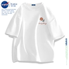 NASA国际大牌联名白色t恤男纯棉夏季男士短袖情侣装潮牌半袖T