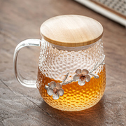 馨玉坊耐高温锤纹玻璃水杯创意锡花耐热泡茶杯带把带盖防尘杯子