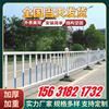 武汉市政道路护栏黄金莲花人行道隔离栏公路马路交通防撞安全栏杆