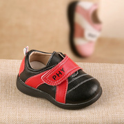儿童皮鞋男童休闲鞋软底宝宝学步鞋1—3-5岁小童鞋菲尼尔秋季单鞋