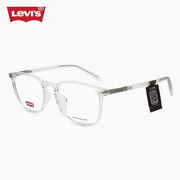 levis李维斯(李维斯)眼镜框男7080休闲百搭素颜方框，女时尚透明镜架lv7056f